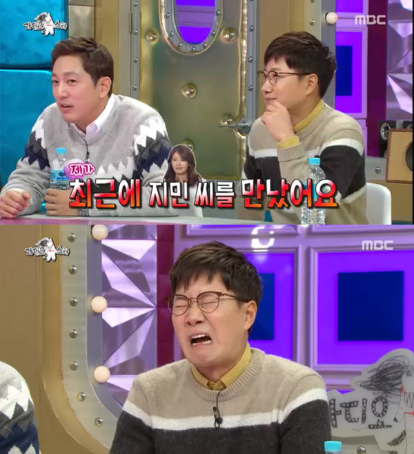 ▲'라디오스타' 한석준 조우종(사진=MBC)