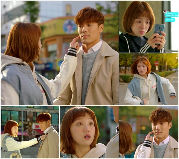 ▲'역도요정 김복주' 이성경 이재윤(MBC)