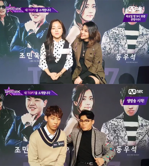 ▲슈퍼스타k2016 예고 영상 캡처(사진=Mnet)