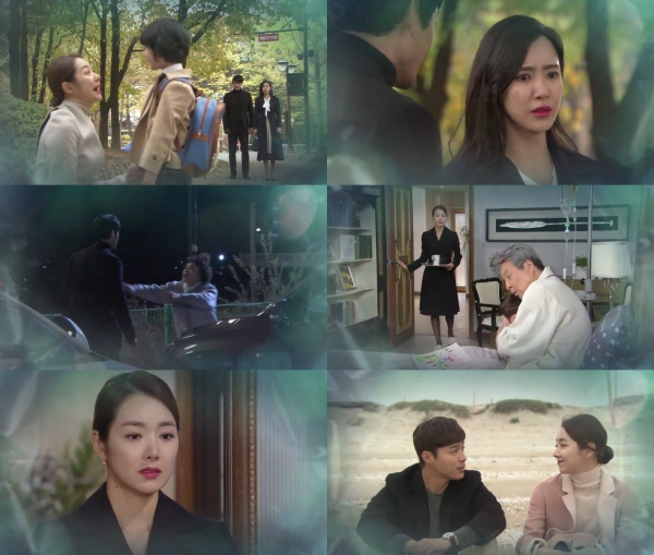 (사진=KBS2 '여자의 비밀')