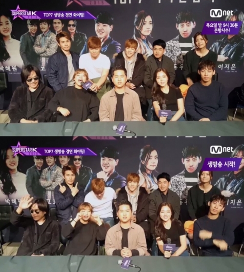 (사진=Mnet '슈퍼스타K 2016')