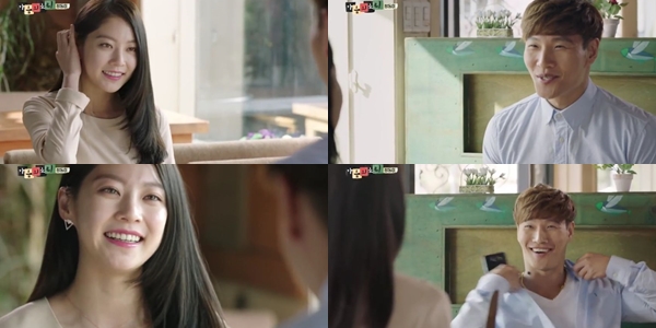 ▲'마음의소리' 공승연, 김종국(출처=KBS '마음의 소리' 영상 캡처)