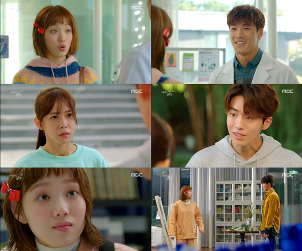 (사진=MBC '역도요정 김복주')