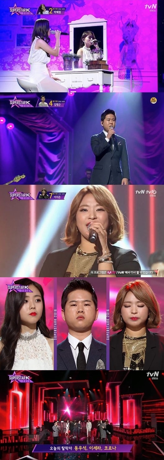 (사진=tvN '슈퍼스타K 2016')