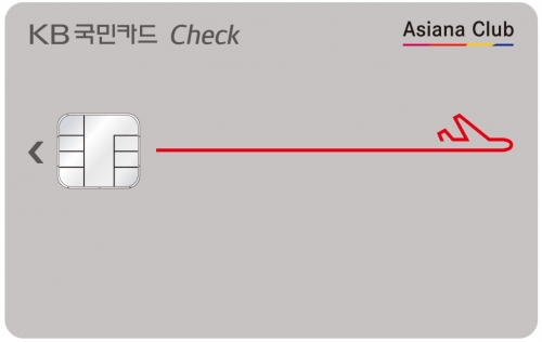 (사진출처=KB국민카드 )