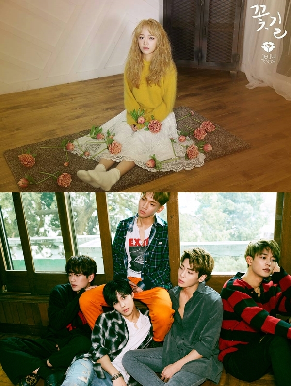 (사진=젤리피쉬(위), SM엔터테인먼트(아래))