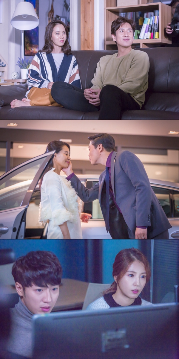 ▲(출처=JTBC 금토드라마 '이번 주 아내가 바람을 핍니다')