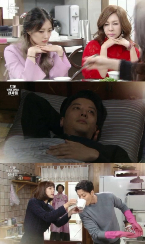 (사진=KBS2 '월계수 양복점 신사들')