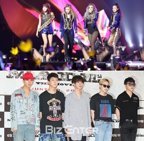 ▲투애니원(위쪽), 위너(사진=CJ E&M, 비즈엔터 DB)