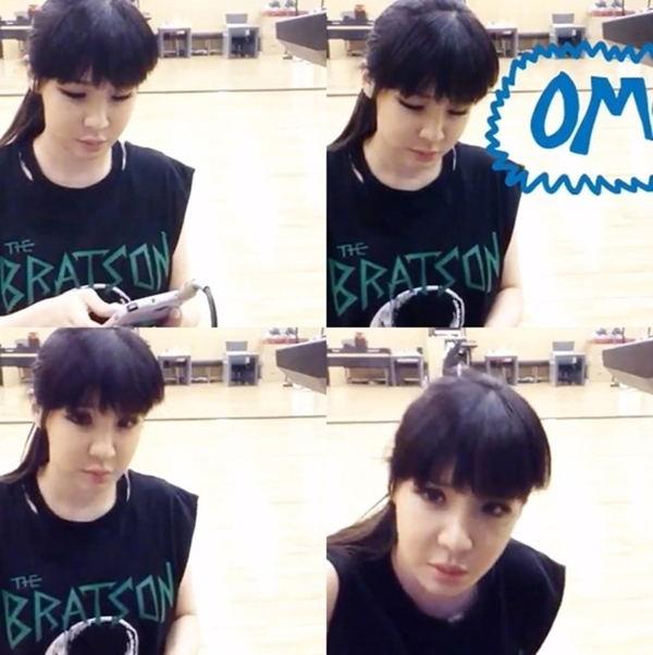 ▲가수 박봄(사진=박봄 인스타그램)