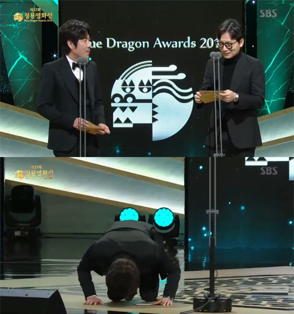 (사진=SBS 방송화면 캡처)