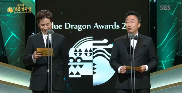 (사진=SBS 방송화면 캡처)
