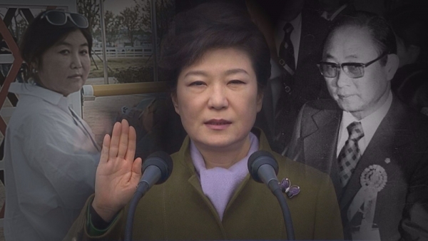 ▲'그것이 알고싶다' 최태민 최순실 편(사진=SBS)