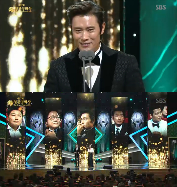 (사진=SBS 방송화면 캡처)