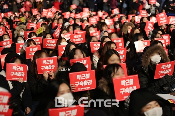 ▲광화문 집회에 참여한 시민들의 모습(사진=오병돈 객원기자)