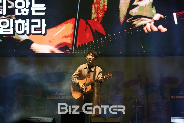 ▲가수 권나무(사진=오병돈 프리랜서(Studio Pic))