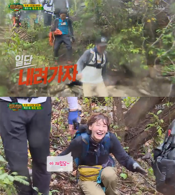 ▲‘정글의 법칙’ in 동티모르 캡처(사진=SBS)