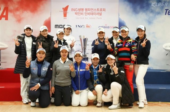 ▲LPGA팀 사진=KLPGA 박준석 포토