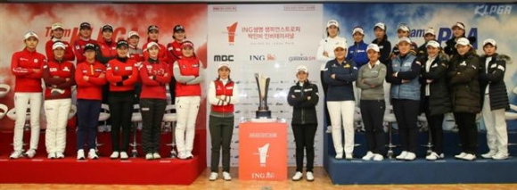 ▲KLPGA팀(왼쪽)과 LPGA팀 사진=KLPGA 박준석 포토