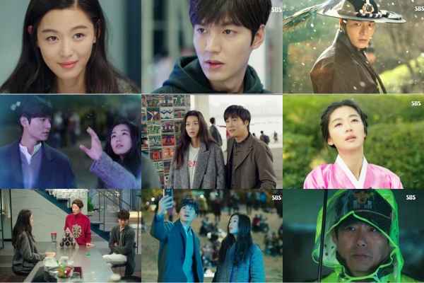 ▲'푸른 바다의 전설' 4회(사진=SBS)