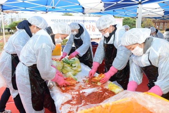 (사진제공=서민금융진흥원)