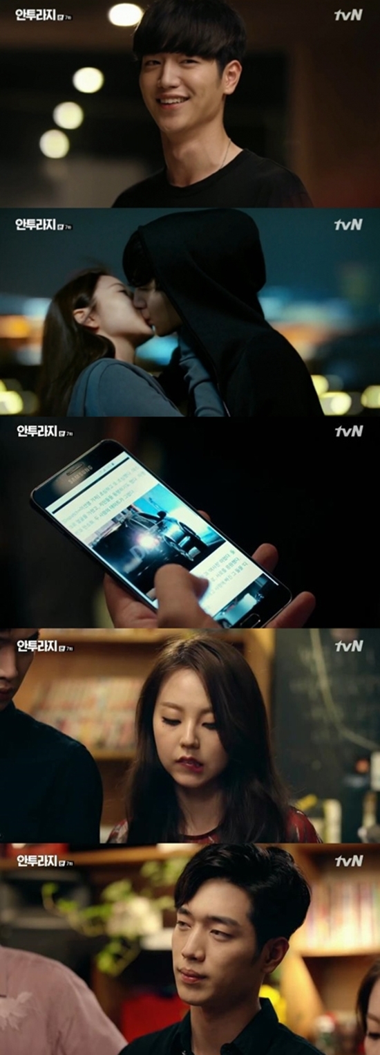 (사진=tvN '안투라지')