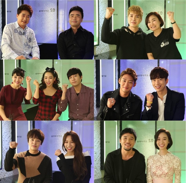 ▲(출처=KBS2 '불후의명곡' 영상 캡처)