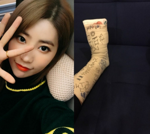 ▲(출처=다이아 공식 SNS)