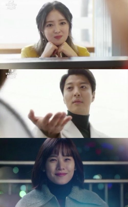 (사진=KBS2 '월계수 양복점 신사들')