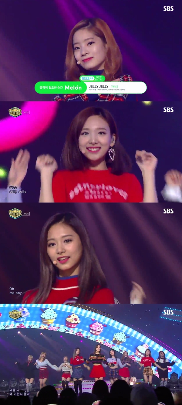 ▲그룹 트와이스(사진=SBS '인기가요')