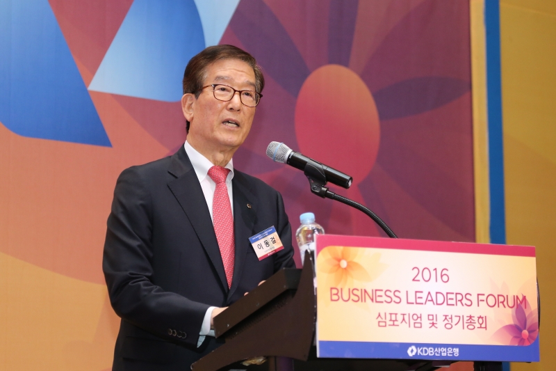 (사진= 이동걸 산업은행 회장)