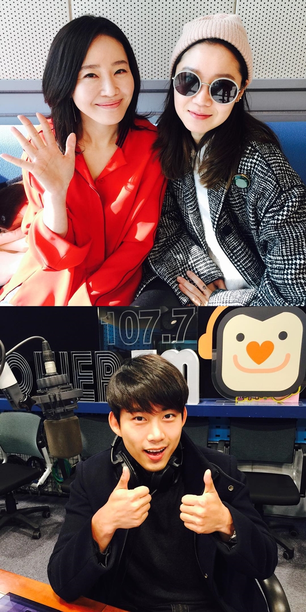 ▲배우 엄지원-공효진(위), 스페셜 DJ옥택연(사진=SBS '최화정의 파워타임' 공식 인스타그램)