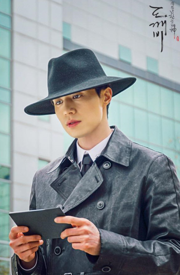 ▲'도깨비' 이동욱(사진=tvN)
