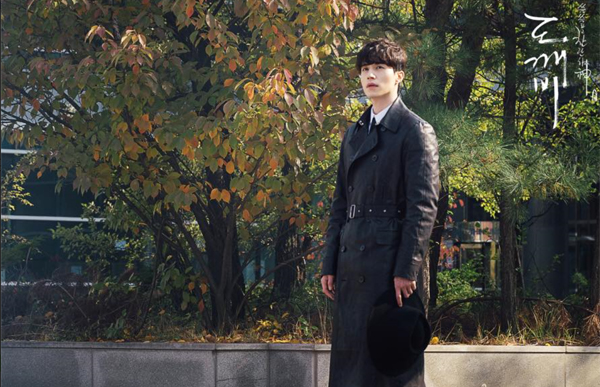 ▲'도깨비' 이동욱(사진=tvN)