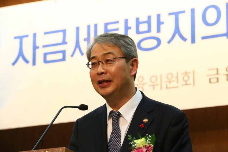 (사진= 임종룡 금융위원장)