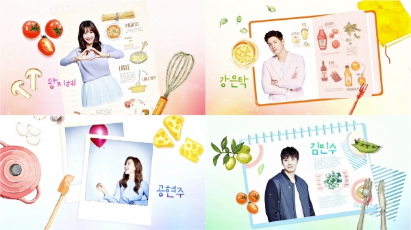 ▲SBS 새 일일드라마 '사랑은 방울방울' 출연진(사진=SBS)