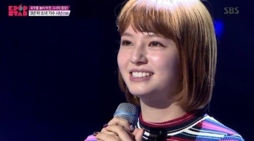 ▲가수 샤넌(사진=SBS 'K팝스타6')