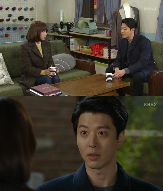 (사진=KBS2 '월계수 양복점 신사들')