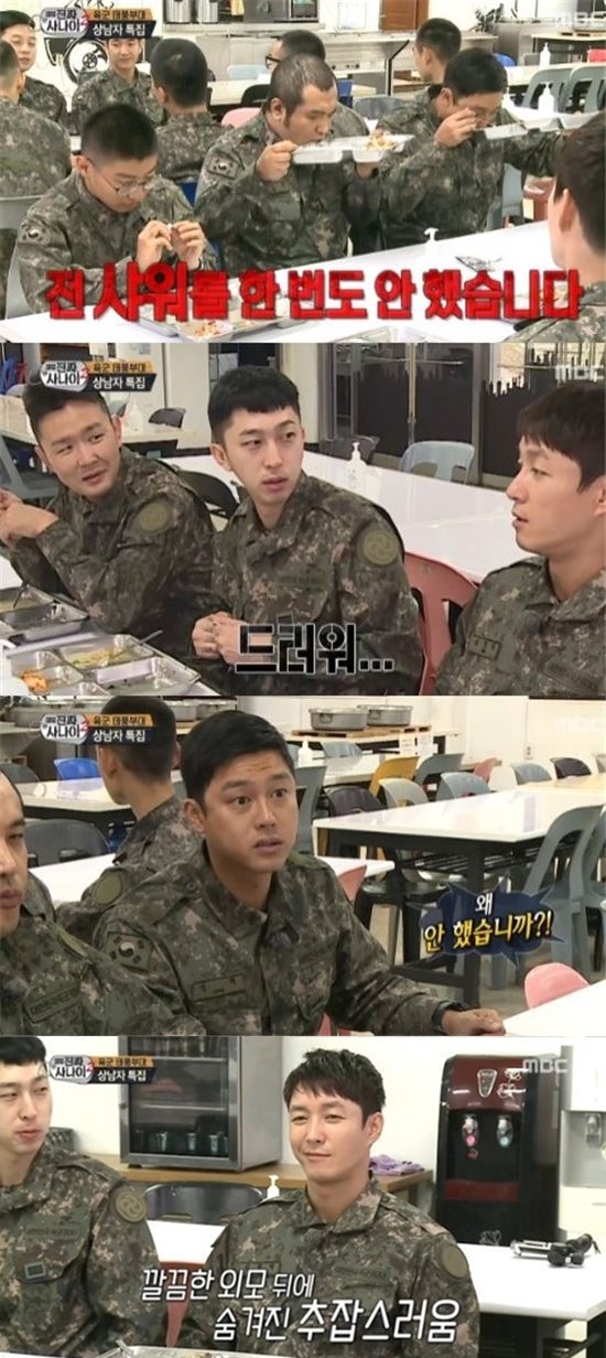 (사진=MBC '일밤 - 진짜 사나이 2')