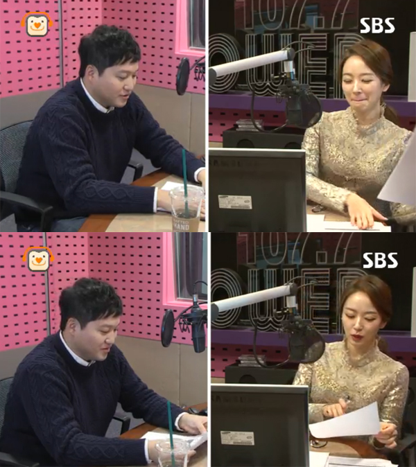 ▲'씨네타운' 김대명(사진=sbs 파워FM)