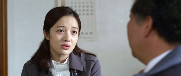 (사진='소시민' 스틸)