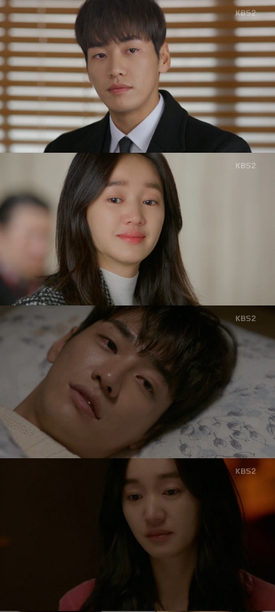 (▲KBS2 '우리집에 사는 남자' 김영광 수애)