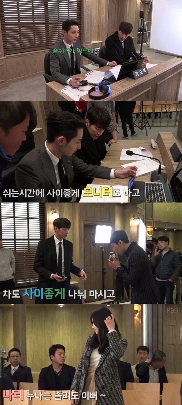 (▲KBS2 '우리집에 사는 남자' 김영광 수애)