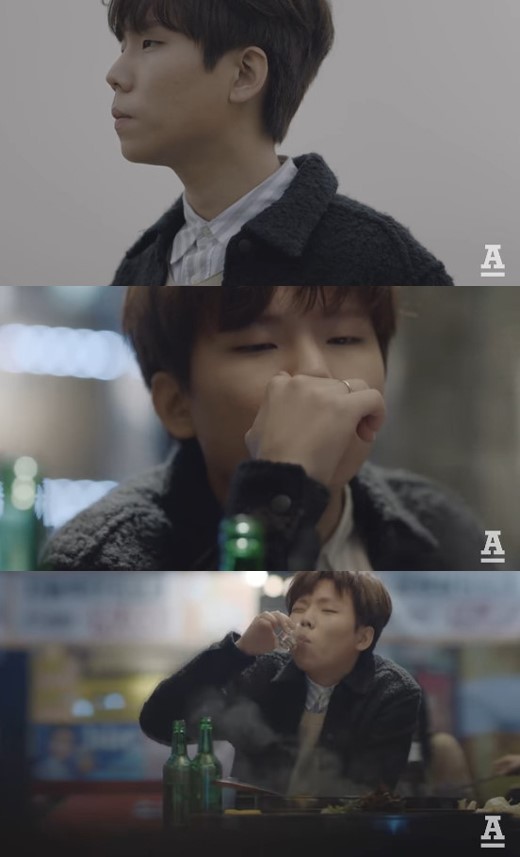 ▲정승환 '이 바보야' 뮤직비디오