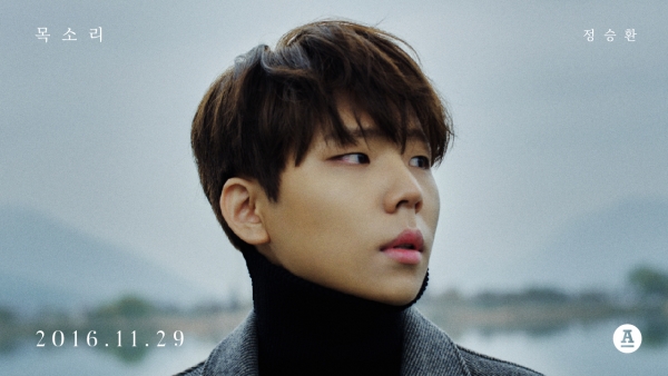 ▲가수 정승환(사진=안테나)