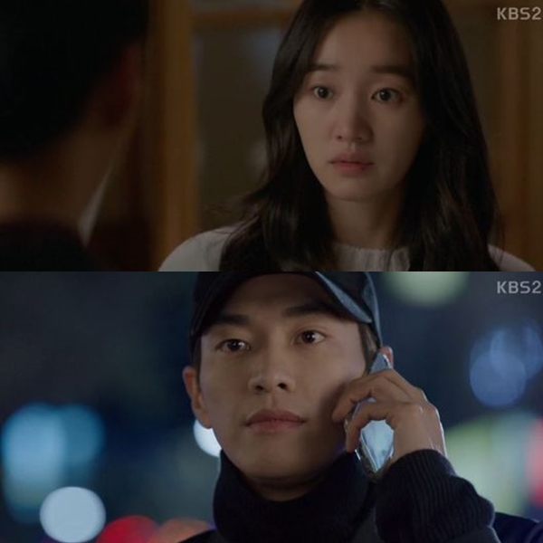 ▲(출처=KBS2 월화드라마 '우리 집에 사는 남자' 영상 캡처)