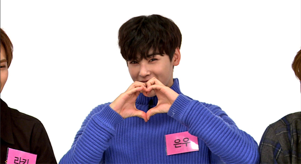 ▲'주간아이돌' 아스트로 차은우(사진=MBC 에브리원)