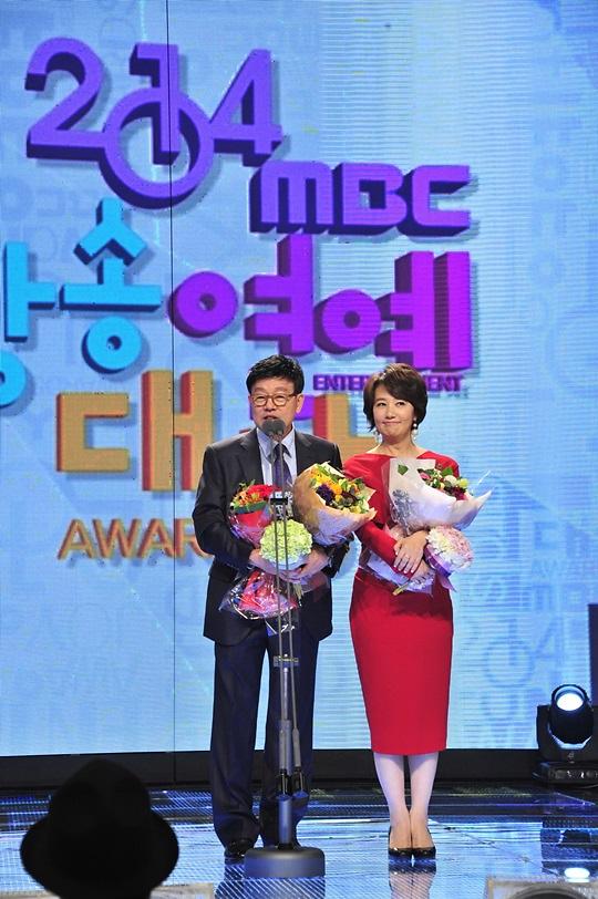 ▲강석, 김혜영의 싱글벙글쇼(MBC )