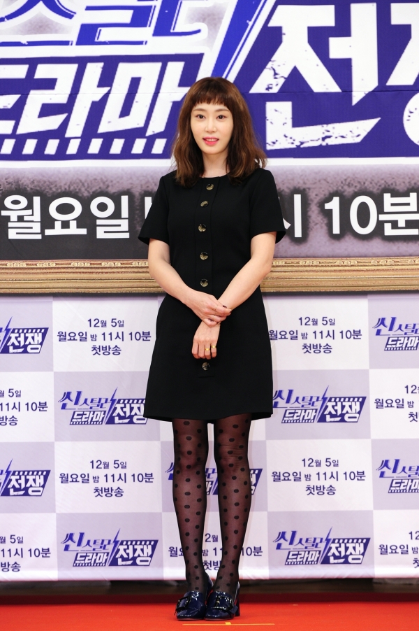 ▲'씬스틸러' 강예원(사진=SBS)