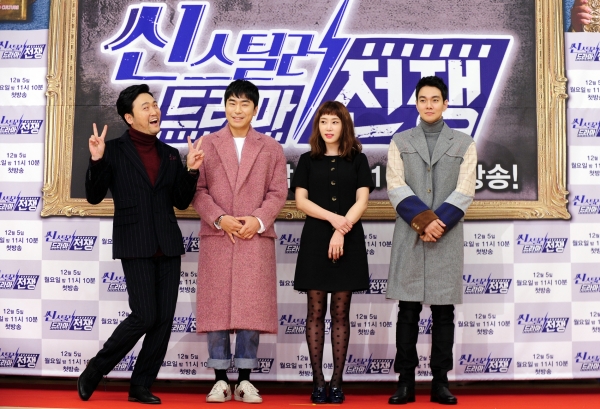 ▲'씬스틸러' 출연진(사진=SBS)
